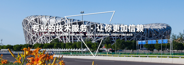 Bootstrap Touch Slider