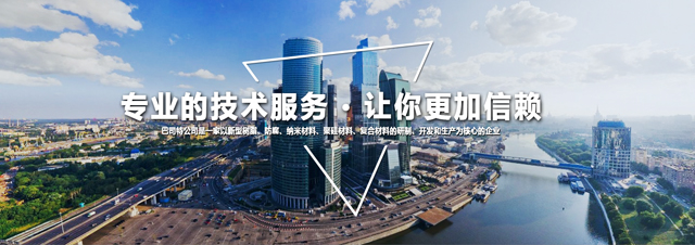 Bootstrap Touch Slider