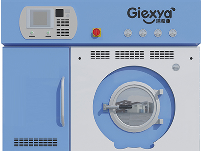 潔希亞國際洗衣綠色干洗設備高品質(zhì)生活