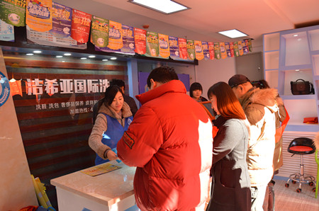 開干洗店加盟連鎖店選擇什么品牌好？