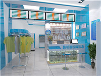 開一個干洗店需要多少成本才能開起來？