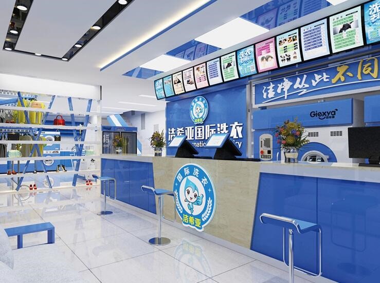 潔希亞火爆全國(guó)引領(lǐng)潮流 潔希亞火爆全國(guó)引領(lǐng)潮流