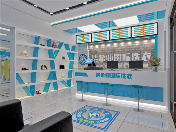 干洗利潤(rùn)高嗎？加盟干洗店利潤(rùn)怎么樣?