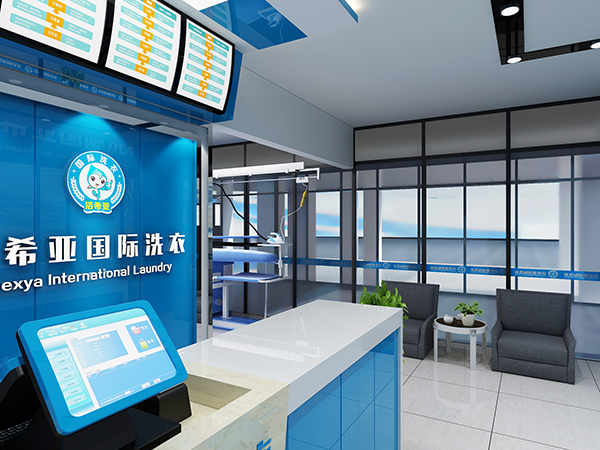 加盟洗衣哪家好？潔希亞干洗店怎么樣？