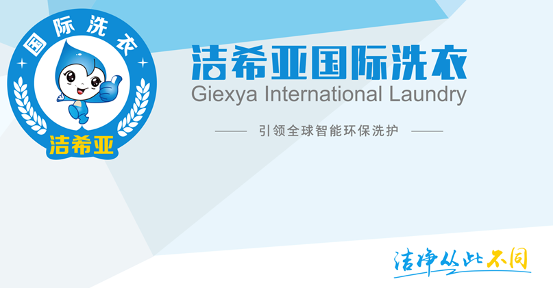 “歷史”可變？生活也可以！ 潔希亞帶你改變生活點(diǎn)滴