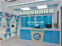 開干洗店什么牌子好，潔希亞當(dāng)仁不讓