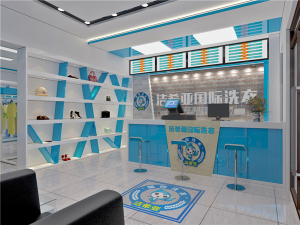 雄安火了，河北干洗店加盟抓緊啦