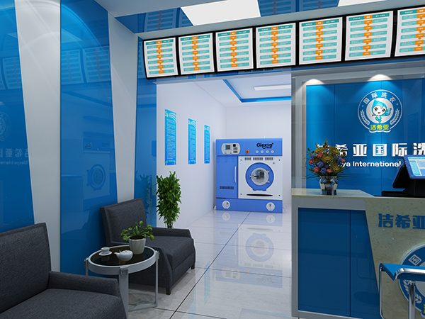 看完這篇文章，你會(huì)去找河北品牌干洗店加盟