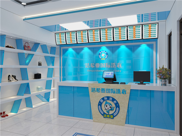 干洗加盟利潤如何，哪個品牌更賺錢