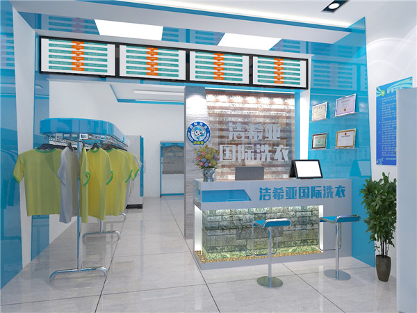 干洗店生意怎么樣，看完你就該開店了