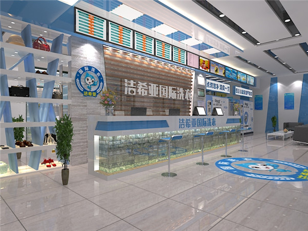 干洗店如何經(jīng)營，潔希亞為你拆招