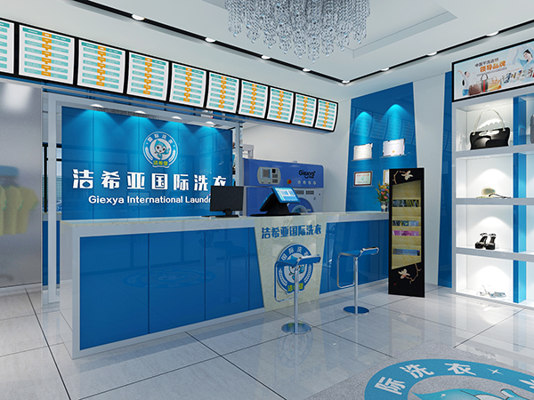 開個干洗店利潤如何，做干洗必看