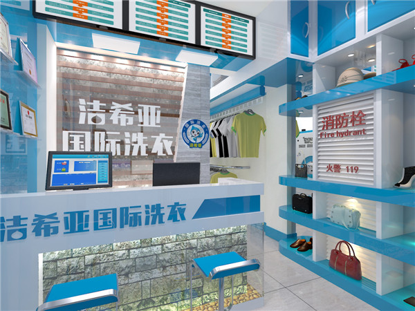 洗衣店有利潤嗎，讀完你就知道