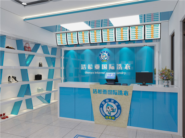 新手看過來，手把手教你怎樣經(jīng)營好干洗店