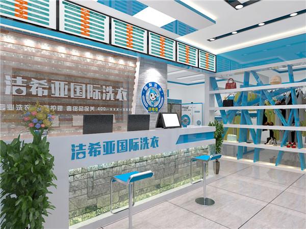 新手看過來，手把手教你怎樣經(jīng)營好干洗店
