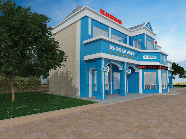 如何經(jīng)營干洗店，選好品牌是關鍵