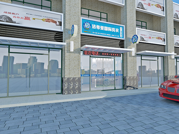 關(guān)于干洗店大品牌，看完驚呆了