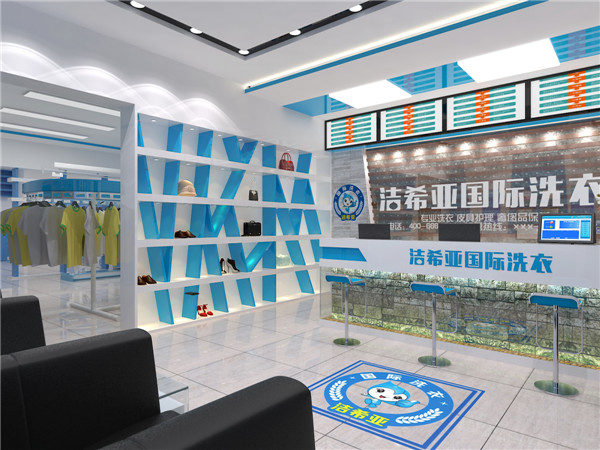 潔希亞洗衣怎么樣，消費(fèi)者都說(shuō)好