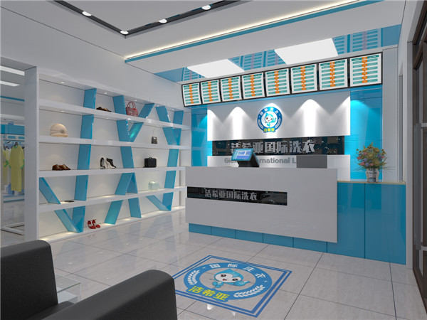 怎么開(kāi)一個(gè)干洗店，看了就知道