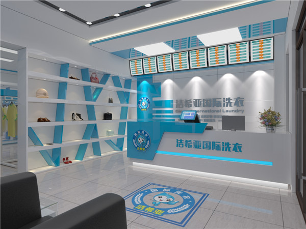 開家干洗店要具備什么設(shè)備，潔希亞干洗設(shè)備怎么樣