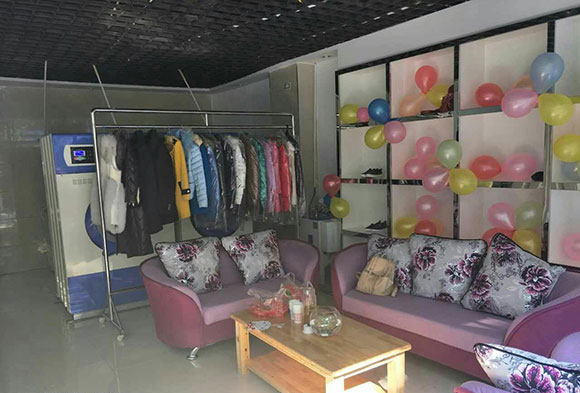 <a href='http://www.hljts.com/aboutus.html'>潔希亞國際洗衣</a>九龍大道店3