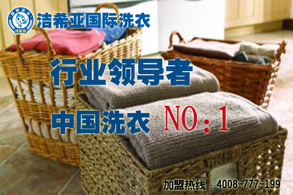 技術(shù)到處有，這家很獨(dú)特！潔希亞，不負(fù)有心人