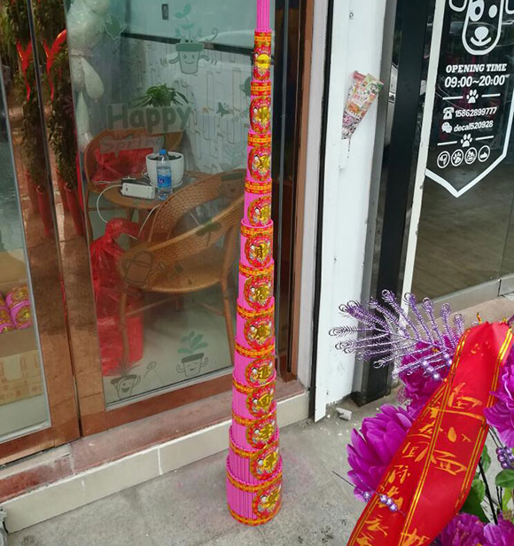 潔希亞國際洗衣屏準(zhǔn)北路店5