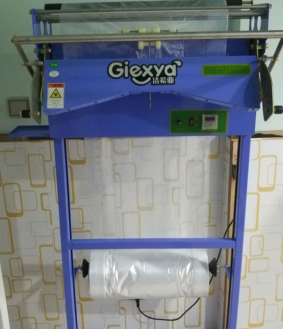 潔希亞國際洗衣屏準(zhǔn)北路店9