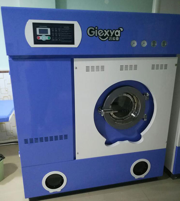 潔希亞國際洗衣屏準(zhǔn)北路店10