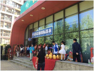 草根創(chuàng)業(yè)，這樣的潔希亞干洗店值得信賴