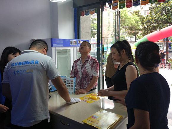 潔希亞國(guó)際洗衣老市委寫字樓店3