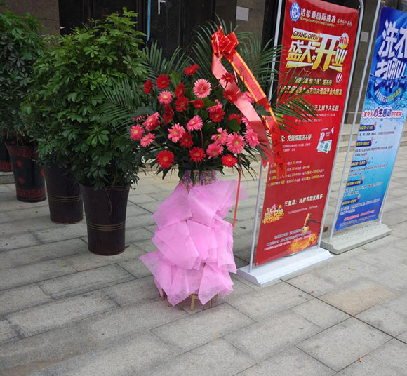 潔希亞國(guó)際洗衣老市委寫字樓店