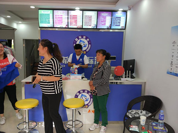 恭賀潔希亞國(guó)際洗衣城市之星店開(kāi)業(yè)大吉