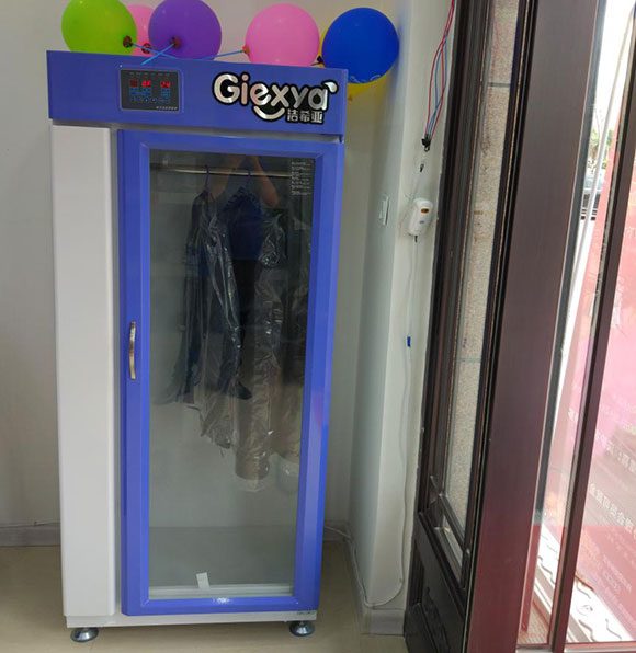 恭賀潔希亞國(guó)際洗衣城市之星店開(kāi)業(yè)6