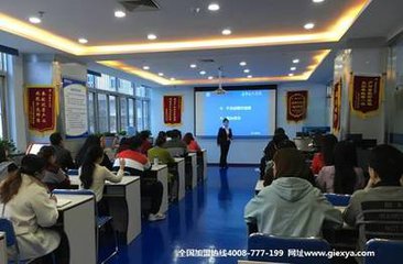 現(xiàn)在選擇一個干洗店加盟怎么樣? 現(xiàn)在選擇一個干洗店加盟怎么樣?