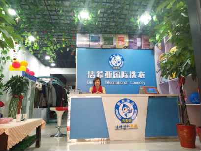 大學(xué)生創(chuàng)業(yè)需要知道什么？潔希亞告訴你幾點(diǎn)