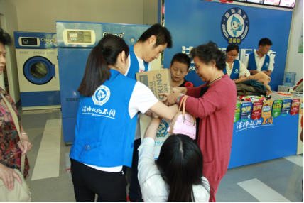 開(kāi)一家干洗店的成本是多少?