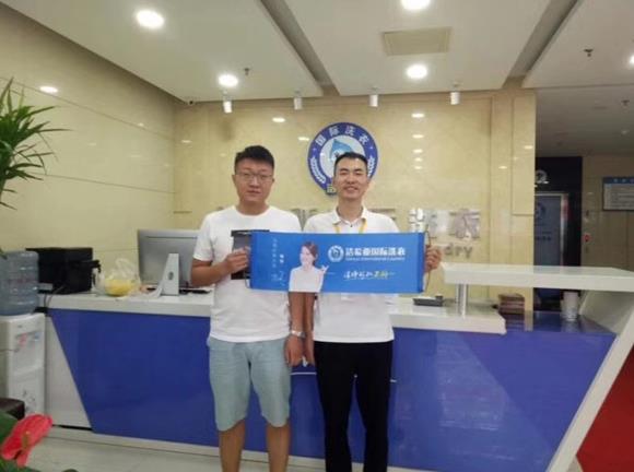 開(kāi)個(gè)小型干洗店需要多少錢(qián)