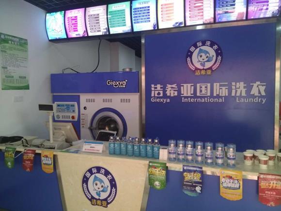 干洗店一個(gè)月的利潤(rùn)