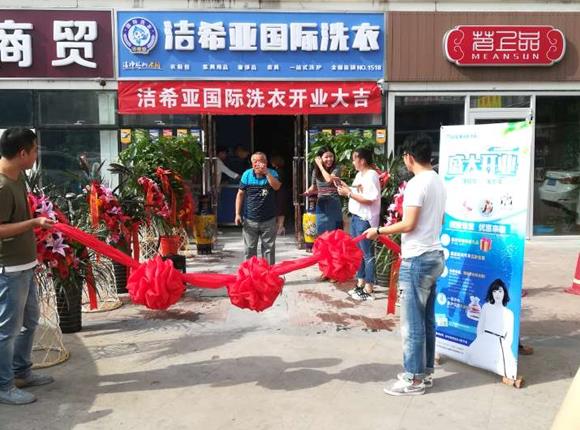 一套干洗機設(shè)備多少錢