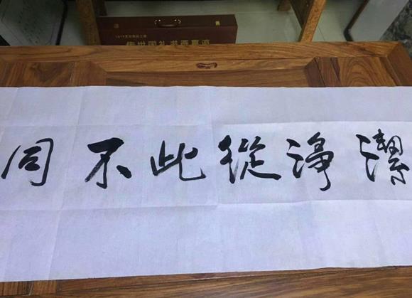 潔希亞國(guó)際洗衣陽(yáng)光店