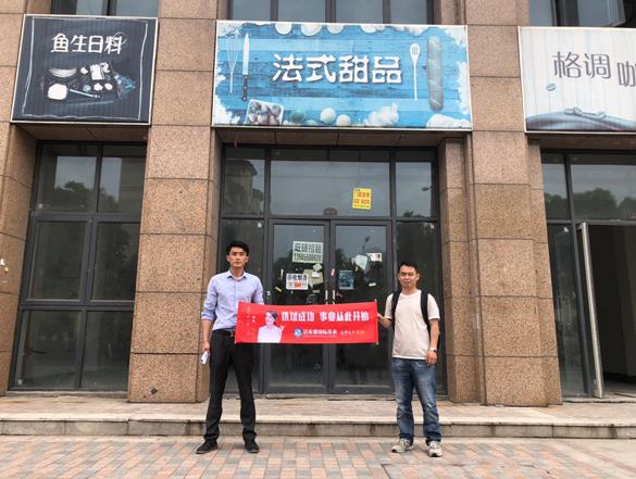 干洗店生意好做嗎 潔希亞品質取勝優(yōu)勢明顯