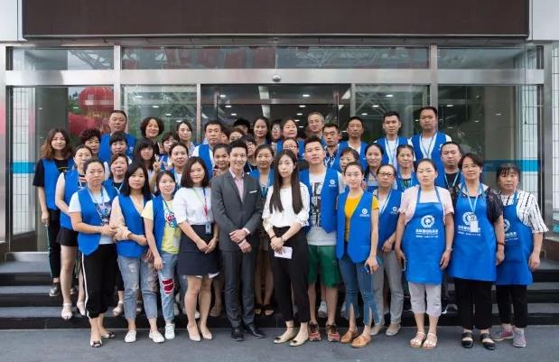 潔希亞品牌升級發(fā)布會，簽約影視明星立威廉！