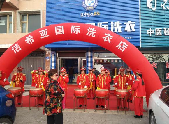 廈門干洗加盟有哪些優(yōu)勢?又有哪些促銷手段？