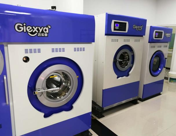 哪里有學(xué)干洗技術(shù)培訓(xùn)?來(lái)潔希亞看看