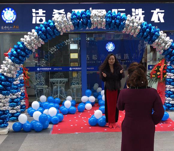 漳州干洗加盟小區(qū)開店哪個(gè)牌子好？