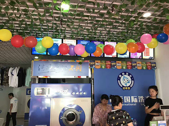 干洗店加盟推選潔希亞洗衣！潔希亞讓您創(chuàng)業(yè)更容易