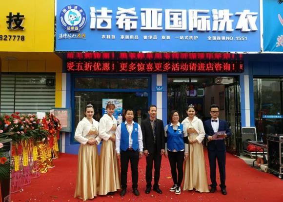 關(guān)于干洗店干洗設(shè)備的維護保養(yǎng)工作