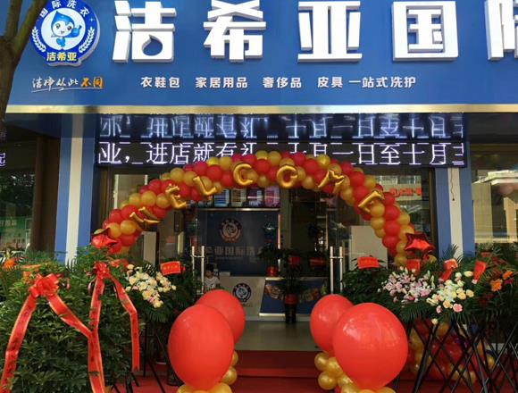 環(huán)保石油干洗機(jī)都有哪些優(yōu)勢(shì)