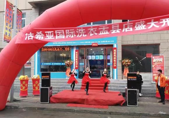 決定普通洗衣店加盟開(kāi)店規(guī)模的因素有哪些